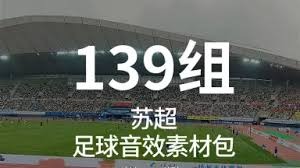 意甲争冠悬念揭晓 国米提前夺冠米兰尤文意外翻车